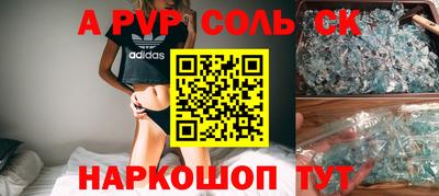 мдпв Нальчик