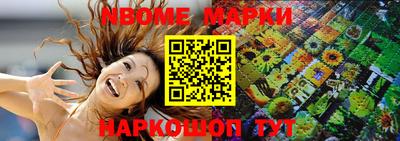 мдпв Нальчик