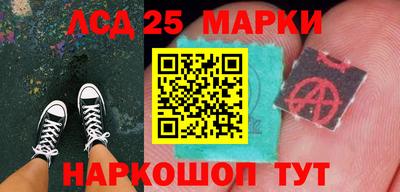 мет Моздок