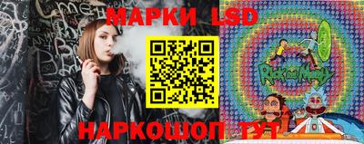 мет Моздок