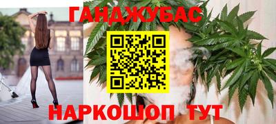 мет Моздок