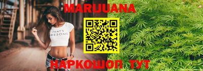 шишки Нарткала
