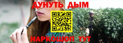 первитин Можга