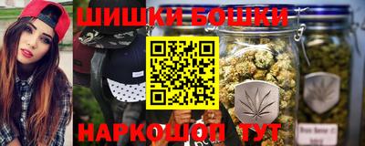 первитин Можга