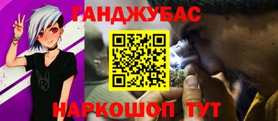 трава Обь