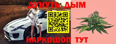 первитин Можга