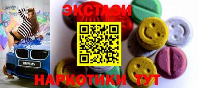 мет Моздок