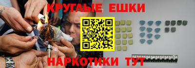 мет Моздок