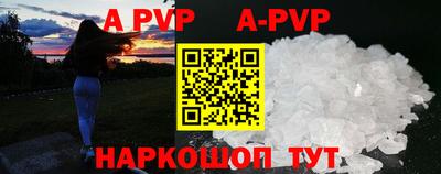мет Моздок