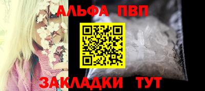 мдпв Нальчик