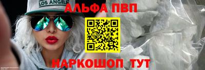 мет Моздок