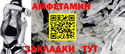 мет Моздок