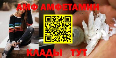мдпв Нальчик