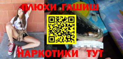 первитин Можга