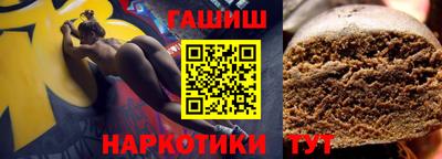 мет Моздок